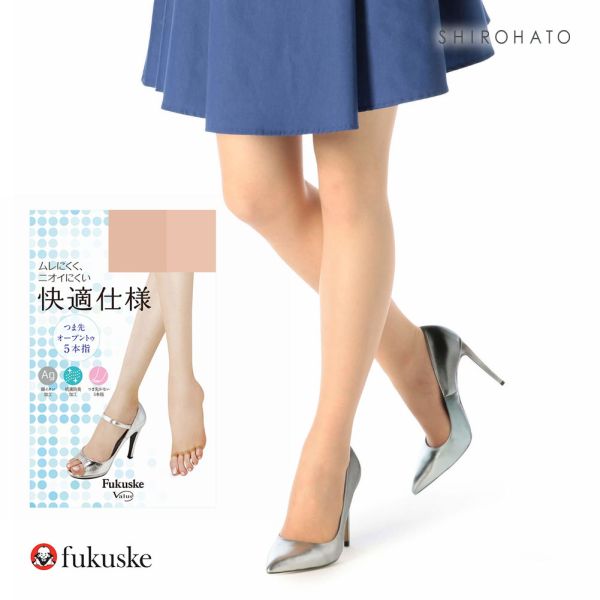 福助 fukuske つま先オープン 5本指 ストッキング パンスト レディース 銀イオン加工 M-L L-LL