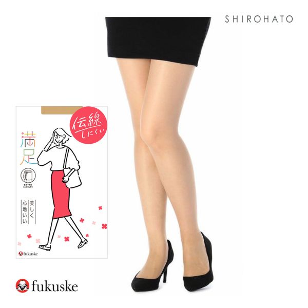 福助 fukuske 満足 伝線しにくいノンラン設計 パンティストッキング レディース ヒップゆったりサイズ パンスト JM-L