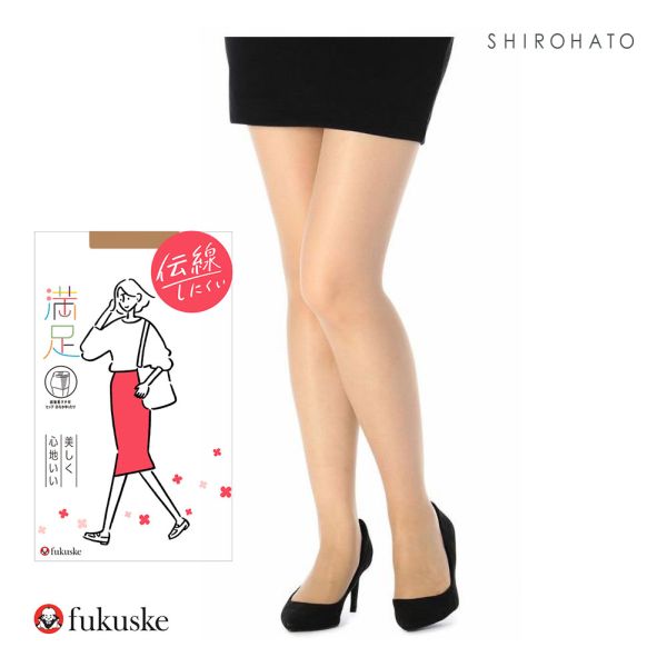 福助 fukuske 満足 伝線しにくいノンラン設計 パンティストッキング レディース ヒップゆったりサイズ パンスト JJM-L