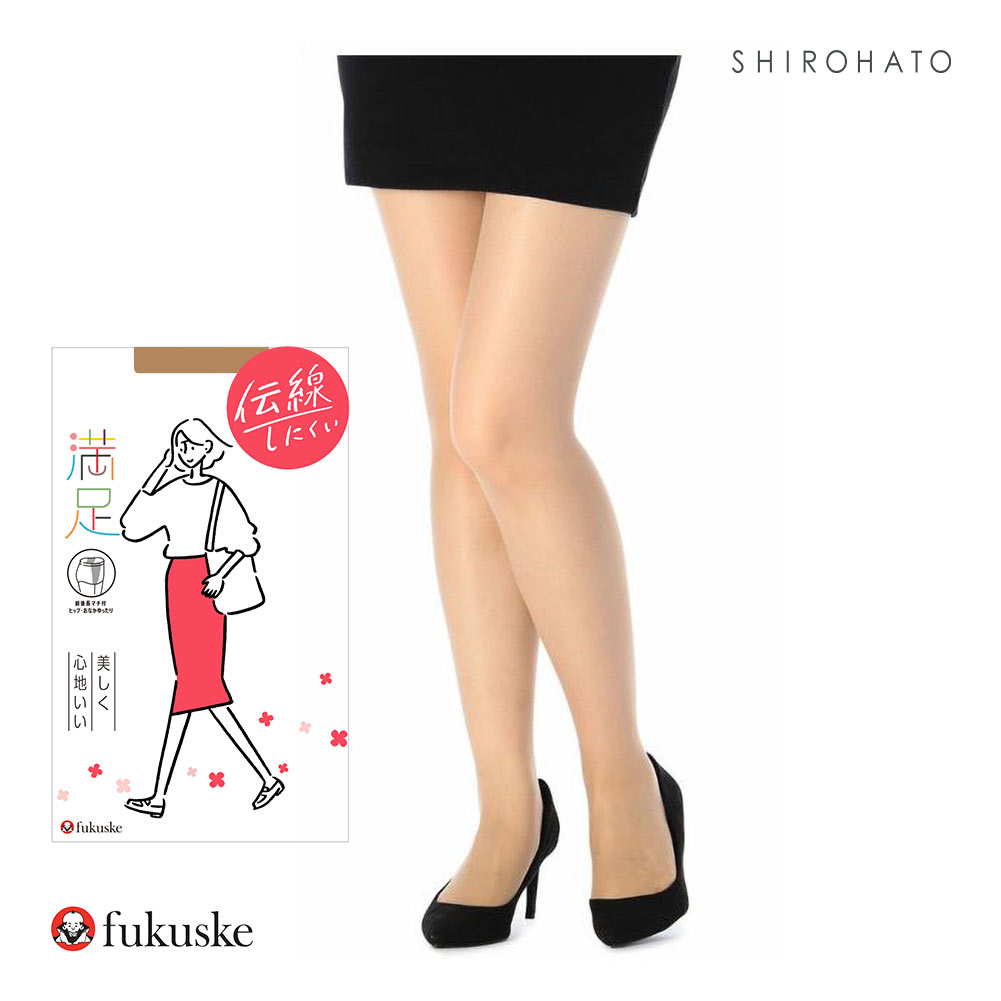 福助 fukuske 満足 伝線しにくいノンラン設計 パンティストッキング レディース ヒップゆったりサイズ パンスト JJM-L(SB-サワーベージュ-JJM-L)