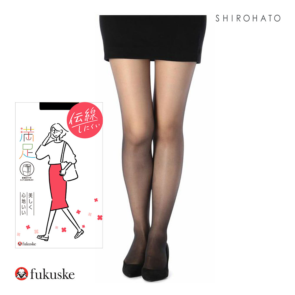 福助 fukuske 満足 伝線しにくいノンラン設計 パンティストッキング レディース ヒップゆったりサイズ パンスト JJM-L(BK-ブラック-JJM-L)