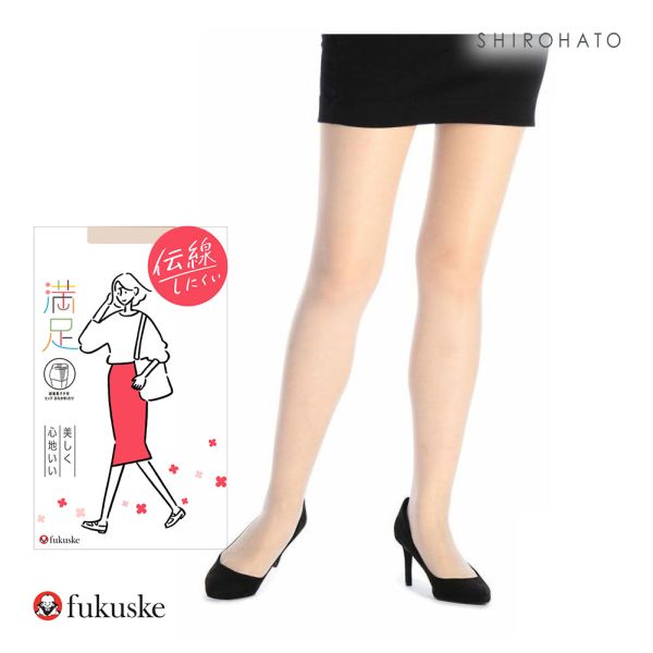 福助 fukuske 満足 伝線しにくいノンラン設計 パンティストッキング レディース ヒップゆったりサイズ パンスト JJM-L