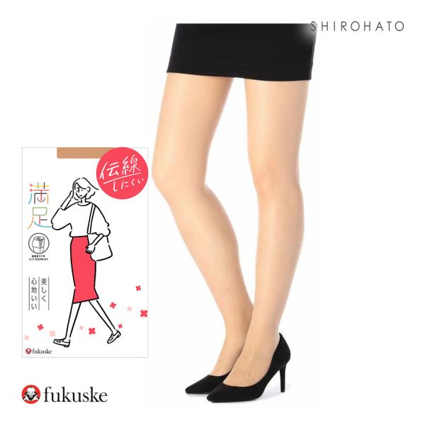 福助 fukuske 満足 伝線しにくいノンラン設計 パンティストッキング レディース ヒップゆったりサイズ パンスト JJM-L