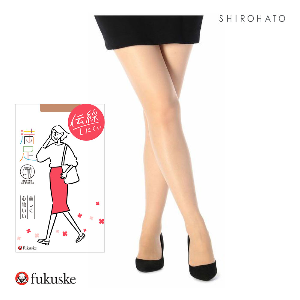 福助 fukuske 満足 伝線しにくいノンラン設計 パンティストッキング レディース ヒップゆったりサイズ パンスト JJM-L(NB-ヌーディベージュ-JJM-L)