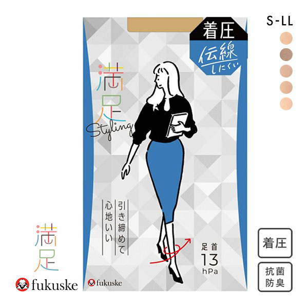 福助 Fukuske 満足 ストッキング パンスト 着圧 日本製 ノンラン