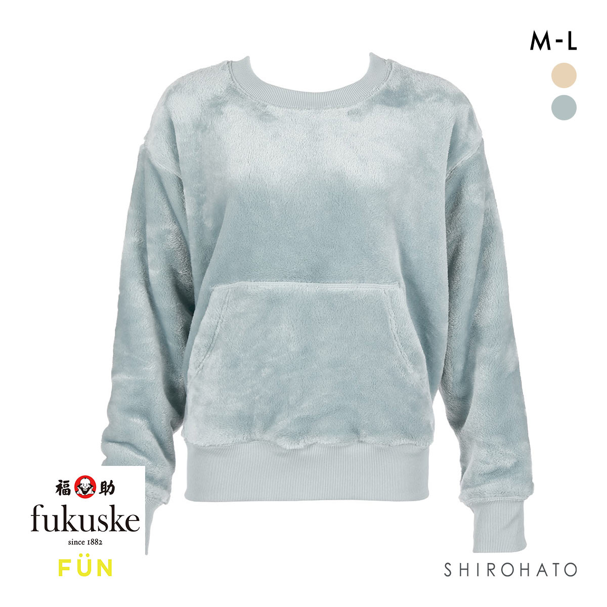 福助 fukuske FUN お腹ポケット付き シャギー 長袖トップス レディース ルームウェア パジャマ(SX-サックス-M)