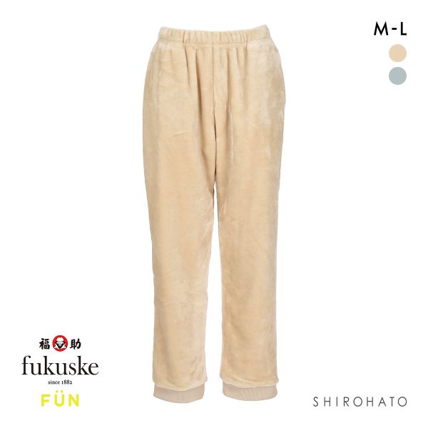 福助 fukuske FUN シャギー ロングパンツ レディース ボトムス ルームウェア パジャマ