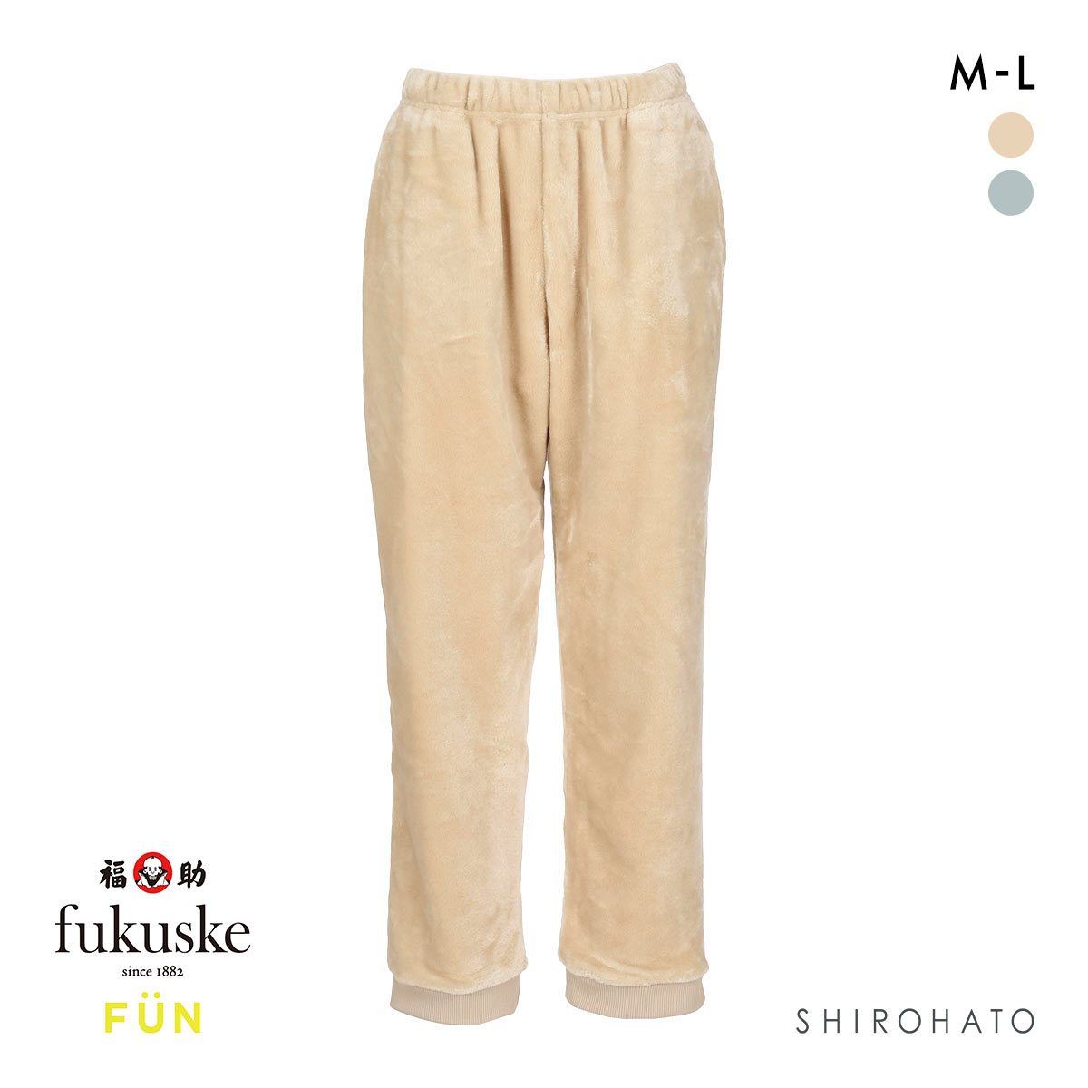 福助 fukuske FUN シャギー ロングパンツ レディース ボトムス ルームウェア パジャマ(BE-ベージュ-M)