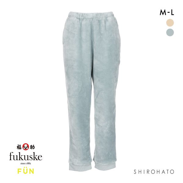 福助 fukuske FUN シャギー ロングパンツ レディース ボトムス ルームウェア パジャマ