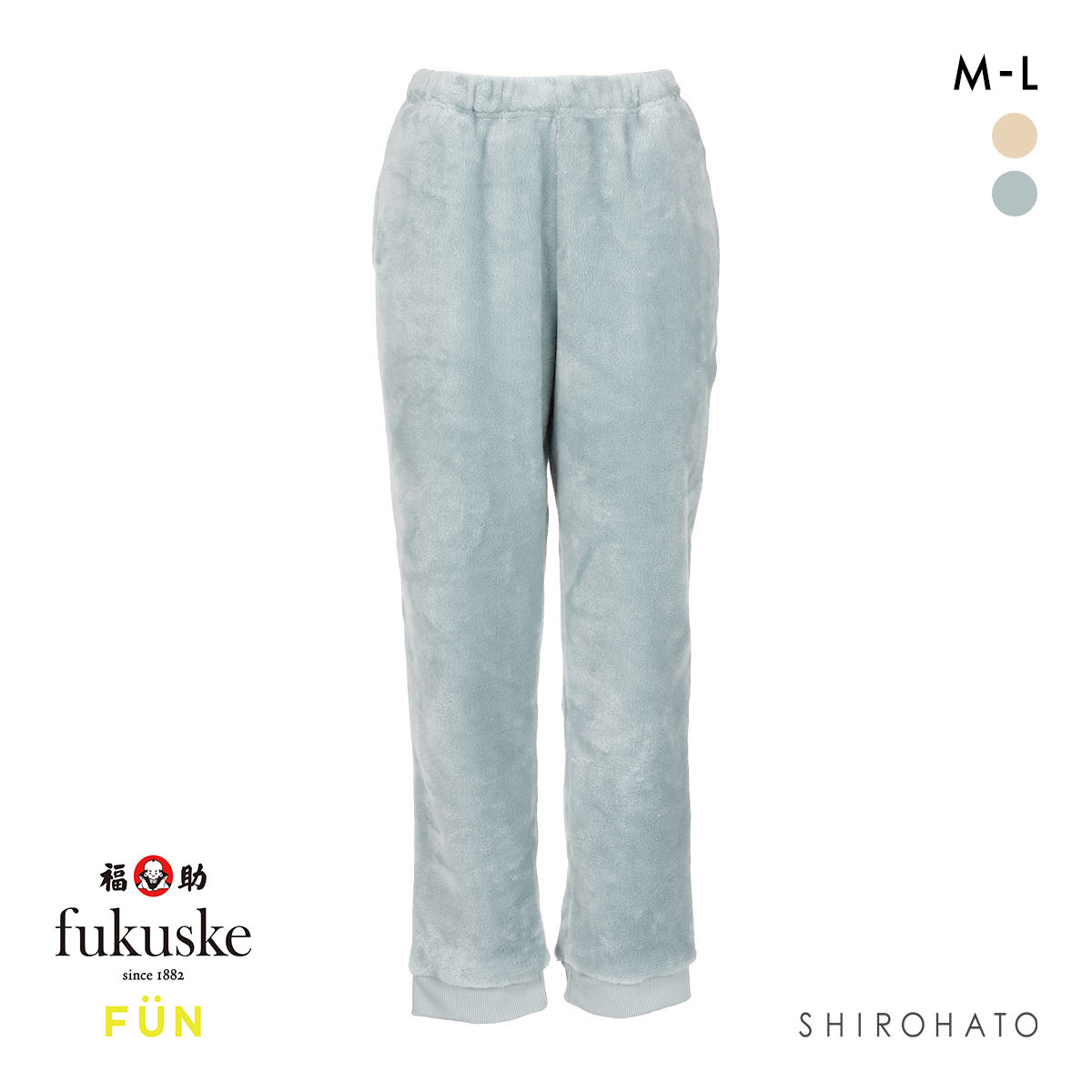 福助 fukuske FUN シャギー ロングパンツ レディース ボトムス ルームウェア パジャマ(SX-サックス-M)