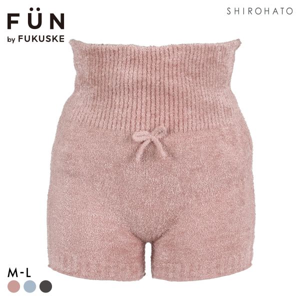 福助 FUN by FUKUSKE シャギー 腹巻付きパンツ レディース 腹巻 ルームウェア