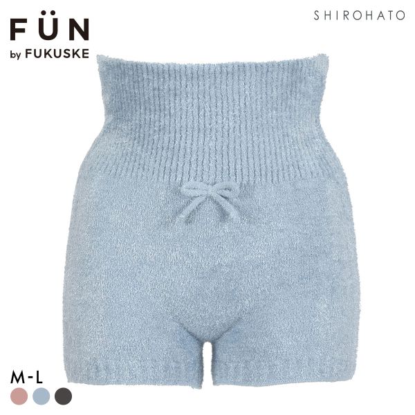 福助 FUN by FUKUSKE シャギー 腹巻付きパンツ レディース 腹巻 ルームウェア