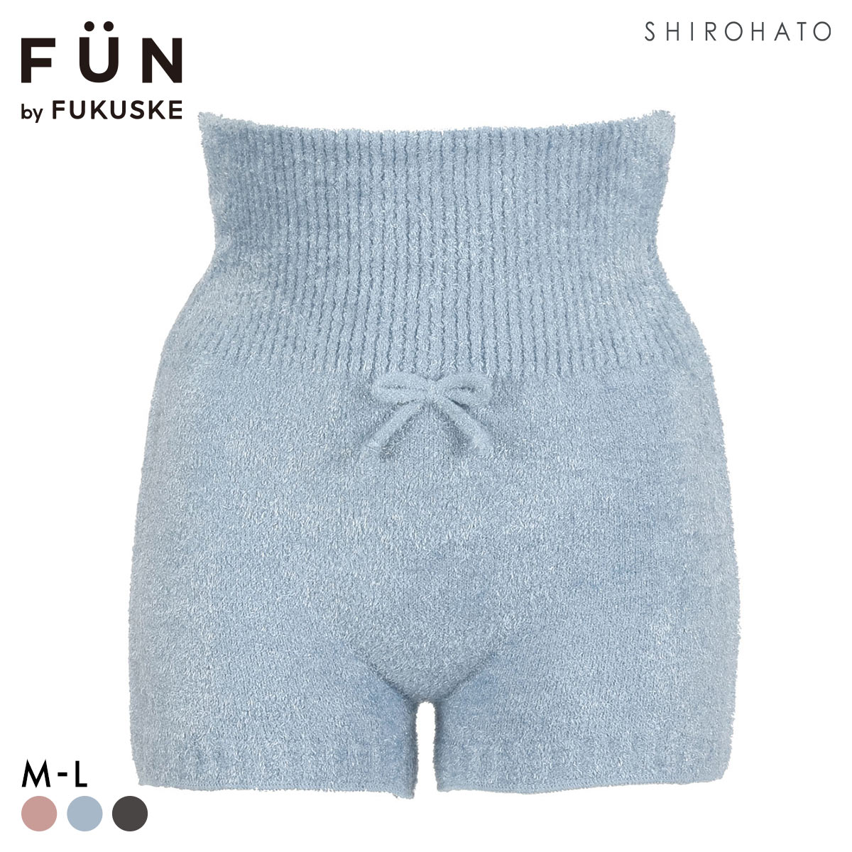福助 FUN by FUKUSKE シャギー 腹巻付きパンツ レディース 腹巻 ルームウェア(BU-ブルー-M-L)