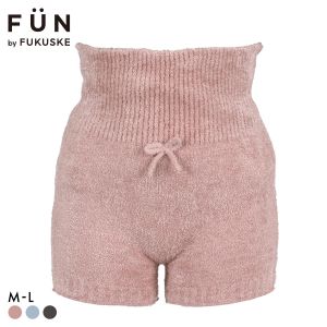 福助 FUN by FUKUSKE シャギー 腹巻付きパンツ レディース 腹巻 ルームウェア