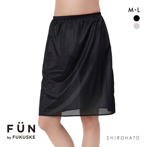 福助 fukuske FUN by FUKUSKE 着こなしキレイ ペチコート レディース インナー