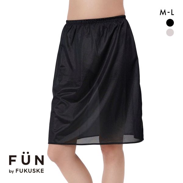福助 fukuske FUN by FUKUSKE 着こなしキレイ ペチコート レディース インナー