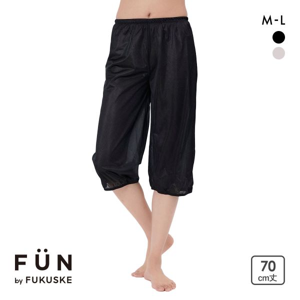 福助 fukuske FUN by FUKUSKE 着こなしキレイ 足口ゴム入り ペチパンツ 70cm丈 レディース インナー