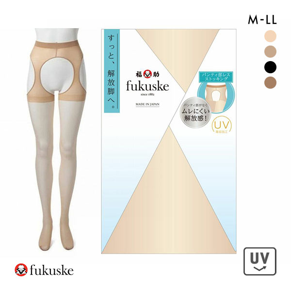 福助 fukuske パンティ部レス ストッキング パンスト レディース サスペンダーストッキング