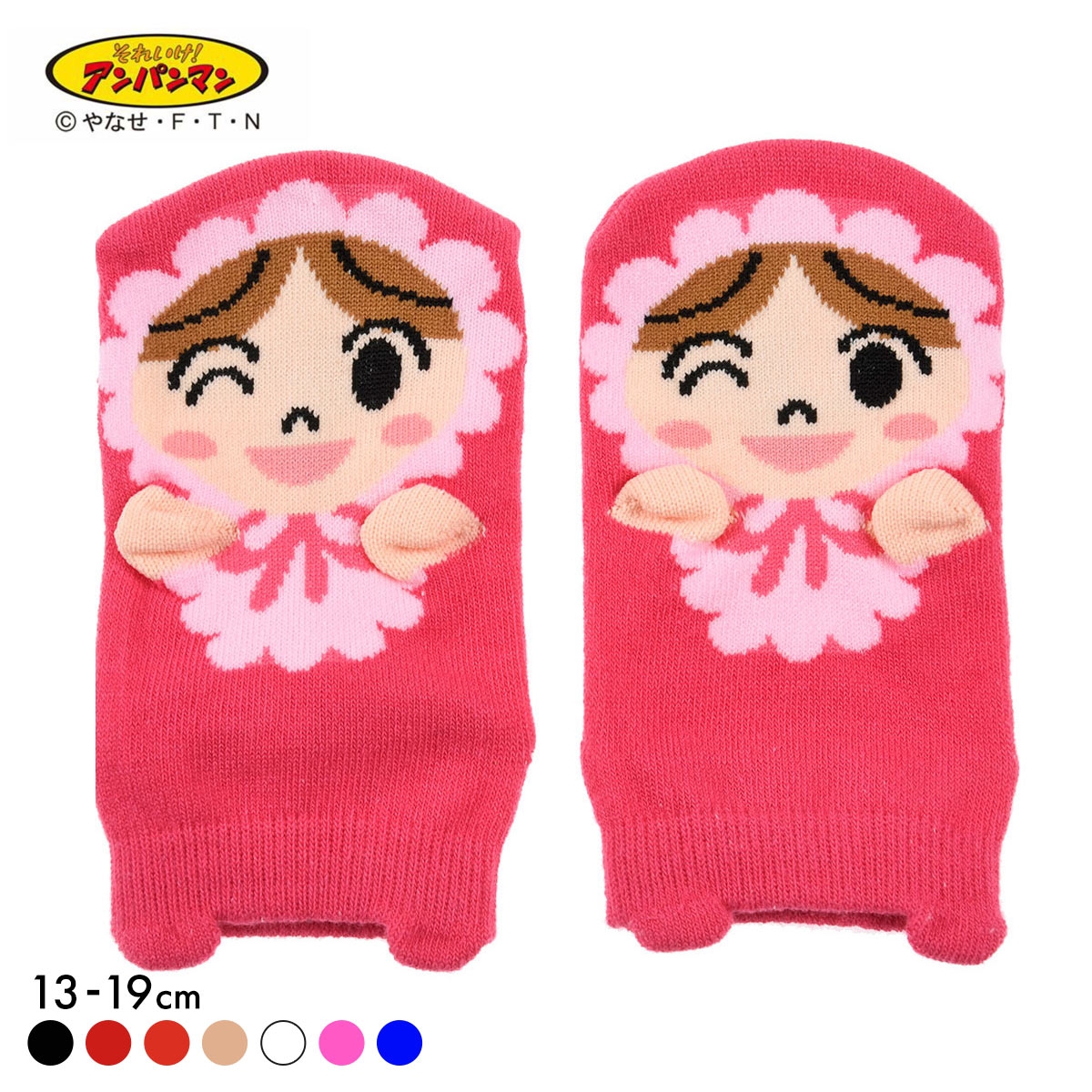 福助 Fukuske キッズ アンパンマン パペット スニーカー丈 ソックス 靴下 13-19cm(PI-ピンク-13-19cm)
