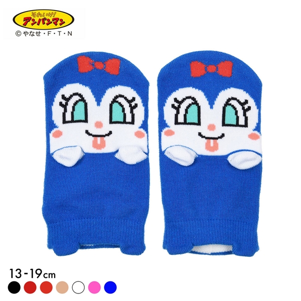 福助 Fukuske キッズ アンパンマン パペット スニーカー丈 ソックス 靴下 13-19cm