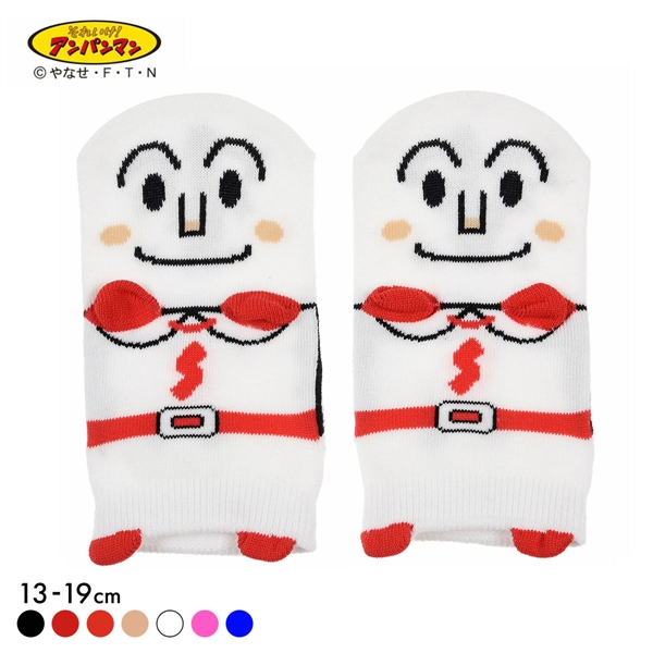 福助 Fukuske キッズ アンパンマン パペット スニーカー丈 ソックス 靴下 13-19cm