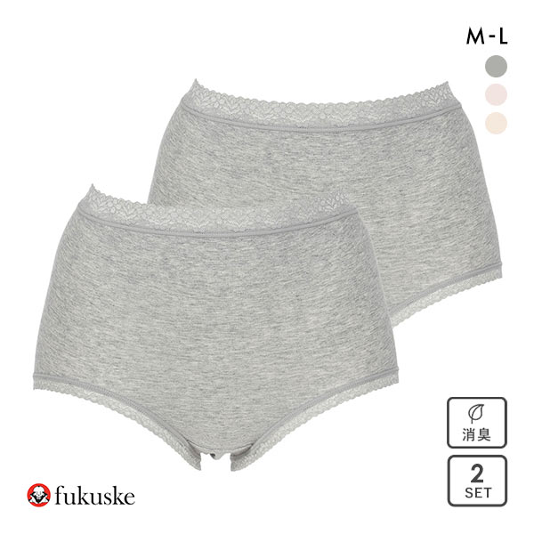 10%OFF【メール便(15)】 福助 fukuske フィッティーヌ FITTIENE コットンビューティー スタンダードショーツ 2枚組 レディース 深めタイプ 10%OFF【メール便(15)】 福助 fukuske フィッティーヌ FITTIENE コットンビューティー スタンダードショーツ 2枚組 レディース 深めタイプ
