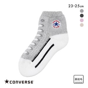 コンバース オールスター ハイカットデザイン ルームソックス レディース 靴下 23-25cm CONVERSE