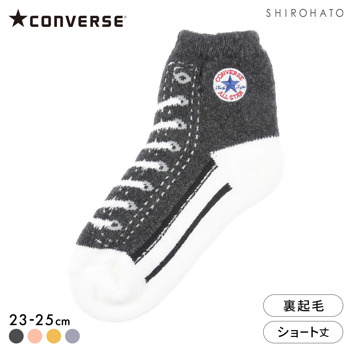 コンバース オールスターデザイン ルームソックス レディース 靴下 23-25cm CONVERSE(CGY-チャコールグレー-23-25cm)