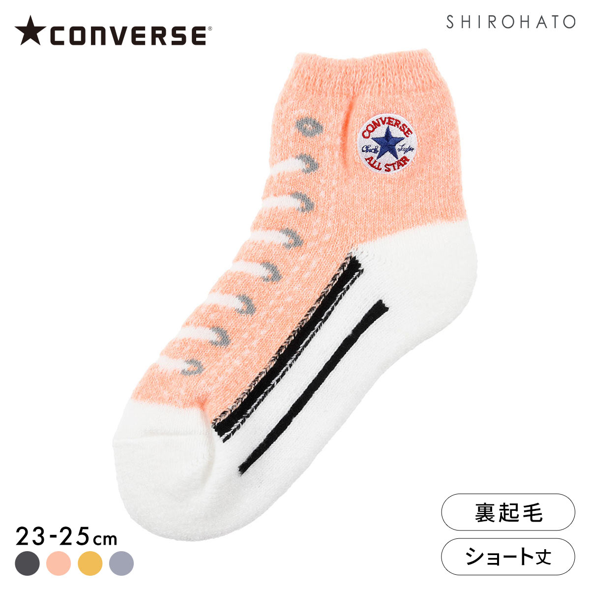 コンバース オールスターデザイン ルームソックス レディース 靴下 23-25cm CONVERSE(OR-オレンジ-23-25cm)