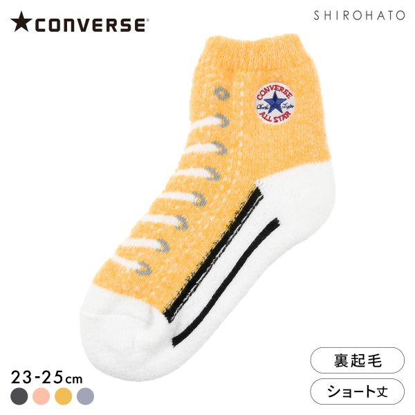 コンバース オールスターデザイン ルームソックス レディース 靴下 23-25cm CONVERSE