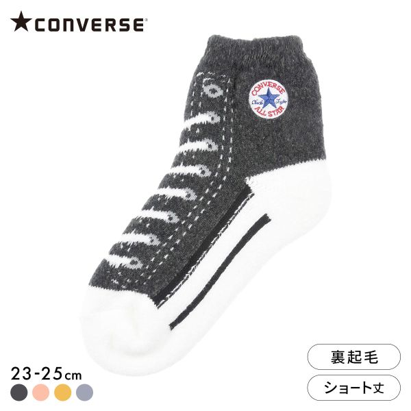 コンバース オールスターデザイン ルームソックス レディース 靴下 23-25cm CONVERSE