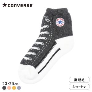 コンバース オールスターデザイン ルームソックス レディース 靴下 23-25cm CONVERSE