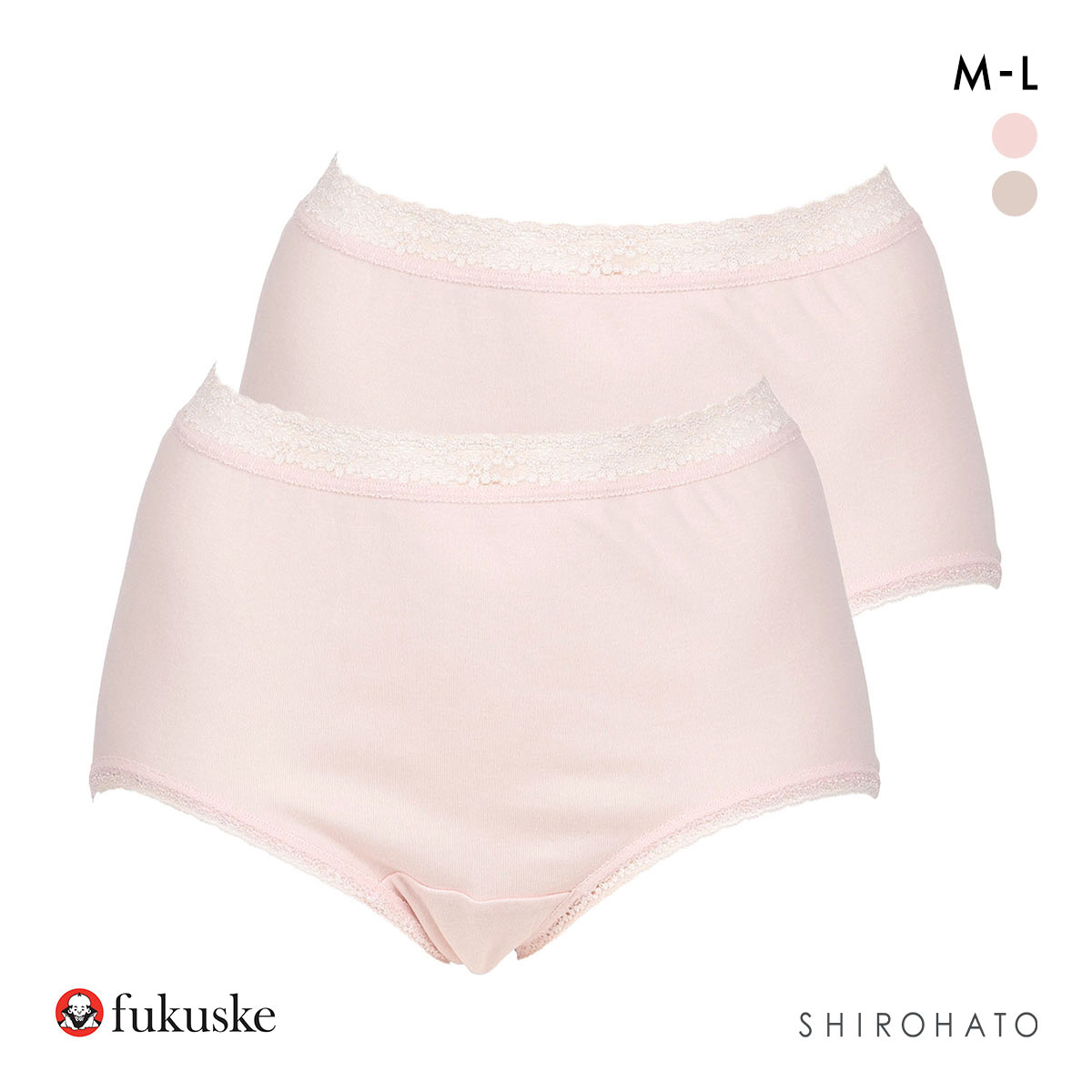 福助 ダブル保湿 スーピマコットン スタンダードショーツ 2枚セット 深め レディース fukuske(LPI-薄ピンク-M)