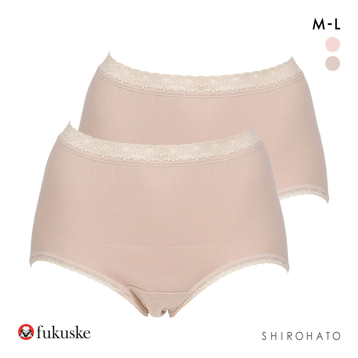 新品 すきとおるすはだ 透素肌 寝たままパック日本製　50g×2個セット 楽天市場】透素肌 翌朝実感！スリーピングパック 50g【リッチ