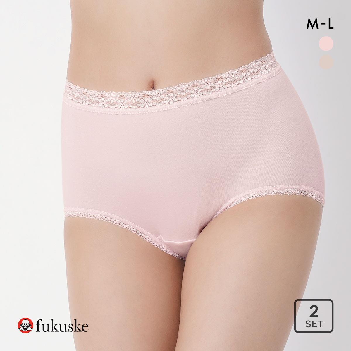 福助 ダブル保湿 スーピマコットン スタンダードショーツ 2枚セット 深め レディース fukuske