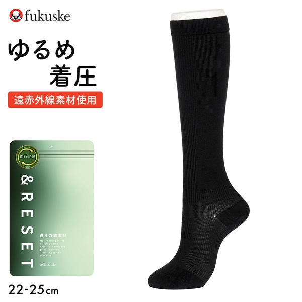 福助 遠赤外線素材 着圧ソックス足首22hPa 日本製 Fukuske