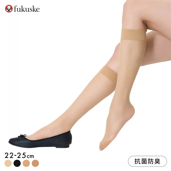 福助 まとうUVヴェール ひざ下丈 ストッキング レディース ショートストッキング fukuske 紫外線対策