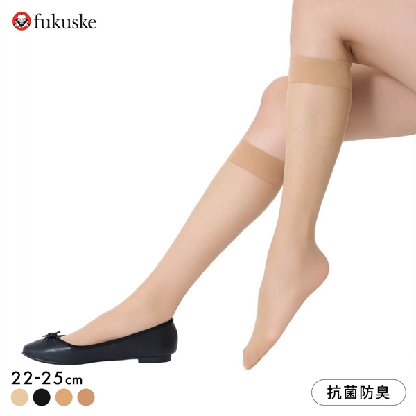 福助 まとうUVヴェール ひざ下丈 ストッキング レディース ショートストッキング fukuske 紫外線対策