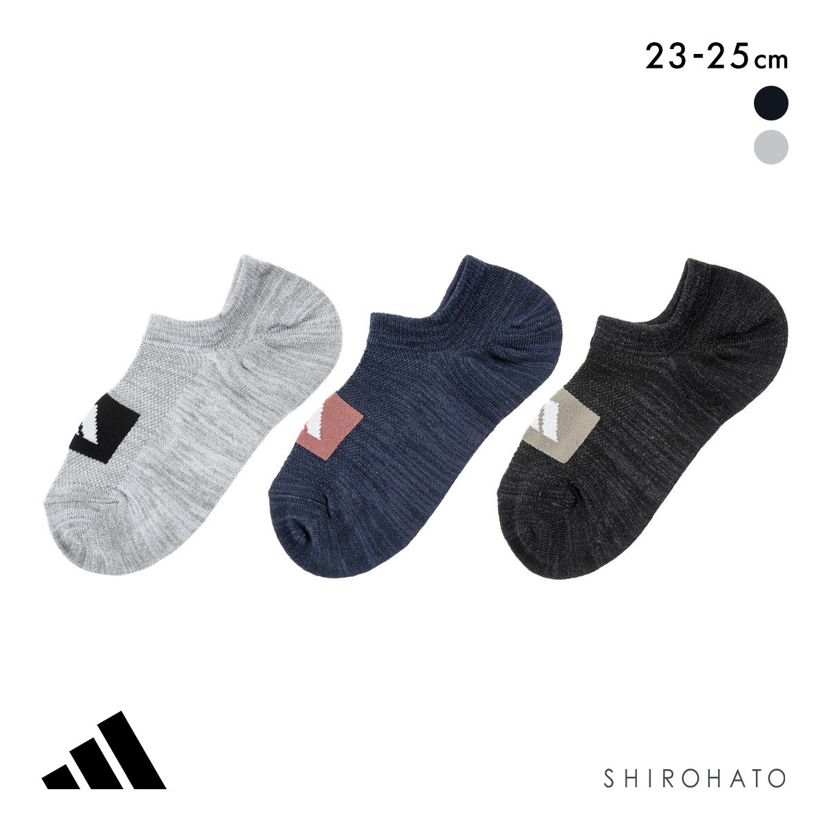 アディダス 甲メッシュ スニーカーインソックス 3足セット レディース 靴下 adidas 消臭 破れにくい 23-25cm(Set2-23-25cm)
