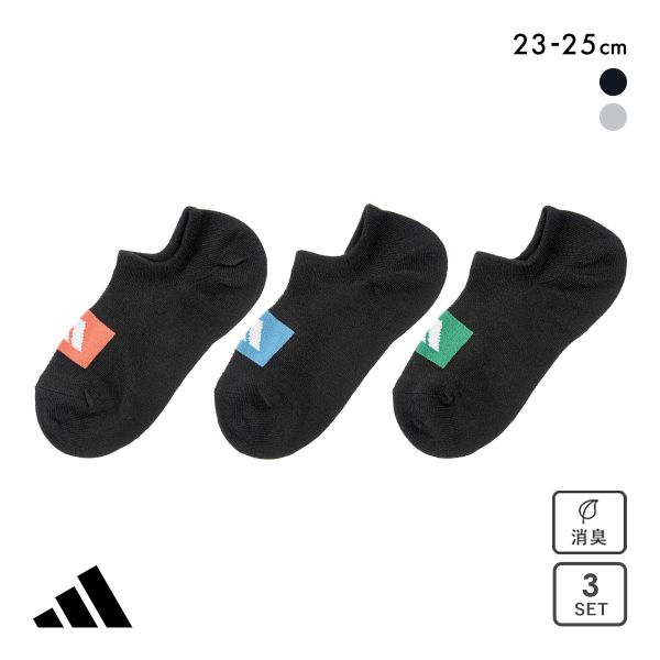 10%OFF【メール便(15)】 アディダス 甲メッシュ スニーカーインソックス 3足セット レディース 靴下 adidas 消臭 破れにくい 23-25cm 10%OFF【メール便(15)】 アディダス 甲メッシュ スニーカーインソックス 3足セット レディース 靴下 adidas 消臭 破れにくい 23-25cm