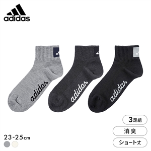 アディダス 甲メッシュ ショート丈 ソックス 3足セット レディース 靴下 adidas 消臭 23-25cm