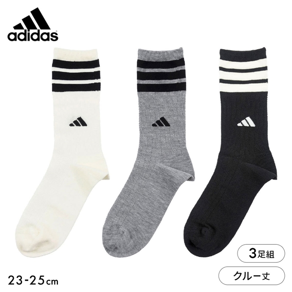 アディダス スリーストライプ クルー丈 ソックス 3足セット レディース 靴下 adidas 23-25cm