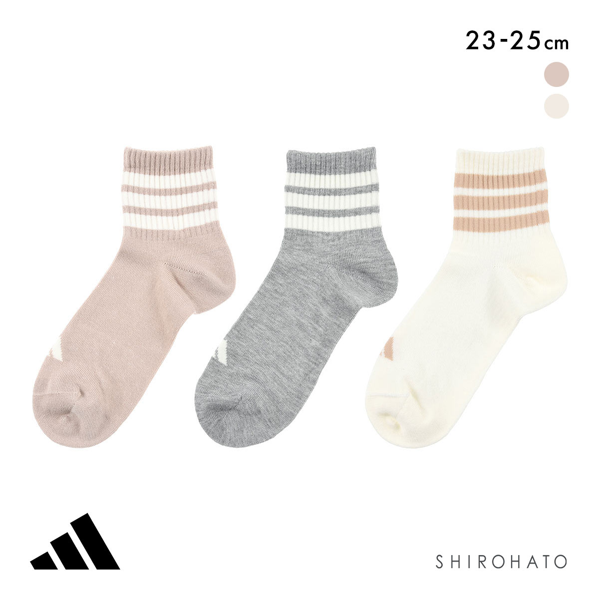 アディダス スリーストライプ クルー丈 ソックス 3足セット レディース 靴下 adidas 23-25cm(Set1-23-25cm)