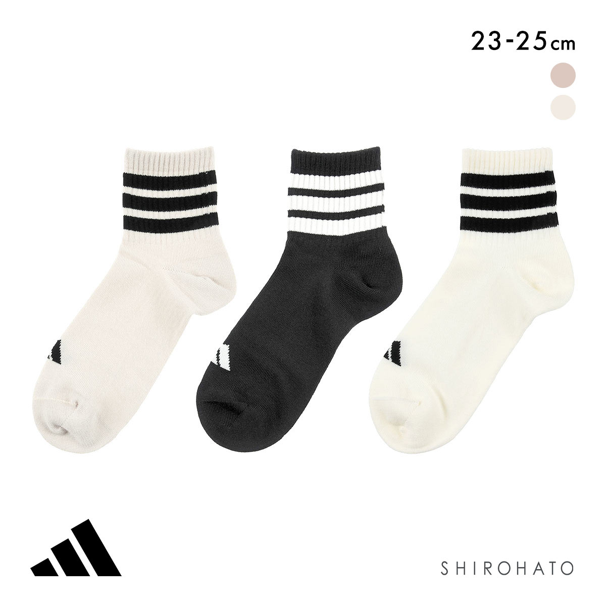 アディダス スリーストライプ クルー丈 ソックス 3足セット レディース 靴下 adidas 23-25cm(Set2-23-25cm)
