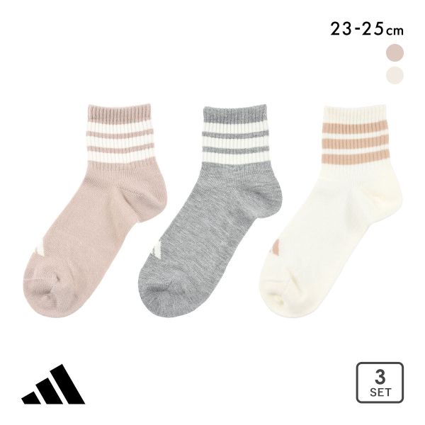 アディダス スリーストライプ クルー丈 ソックス 3足セット レディース 靴下 adidas 23-25cm