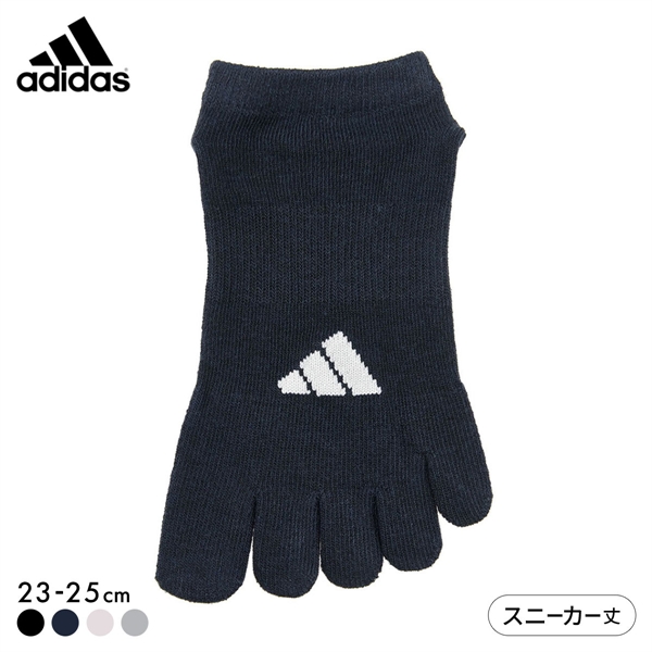 アディダス 足底滑り止め付き 5本指 スニーカー丈 ソックス レディース adidas 23-25cm