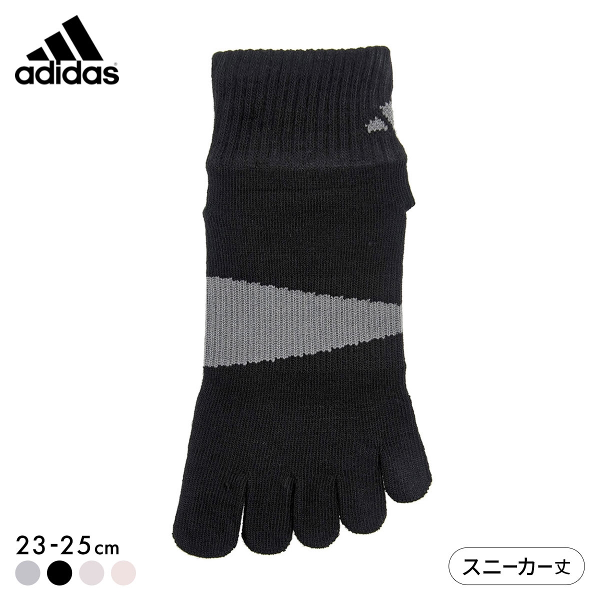 アディダス 足底滑り止め付き 5本指 ショート丈 ソックス レディース adidas 23-25cm(BK-ブラック-23-25cm)
