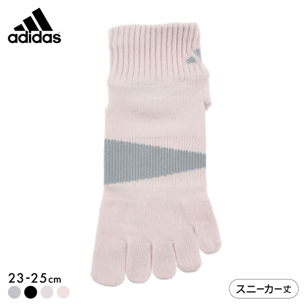 アディダス 足底滑り止め付き 5本指 ショート丈 ソックス レディース adidas 23-25cm