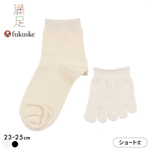 福助 満足 美温活 冷え取り 綿シルク 5本指 ショート丈 ソックス 重ね履きセット レディース fukuske