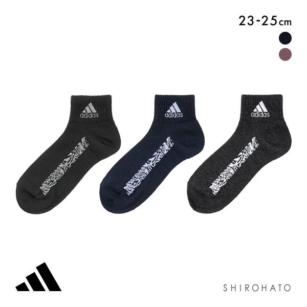 アディダス ゼブラライン ショート丈 ソックス 3足セット レディース 靴下 23-25cm adidas